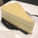 Yuzu Genmaicha Cheesecake ($6.90)
