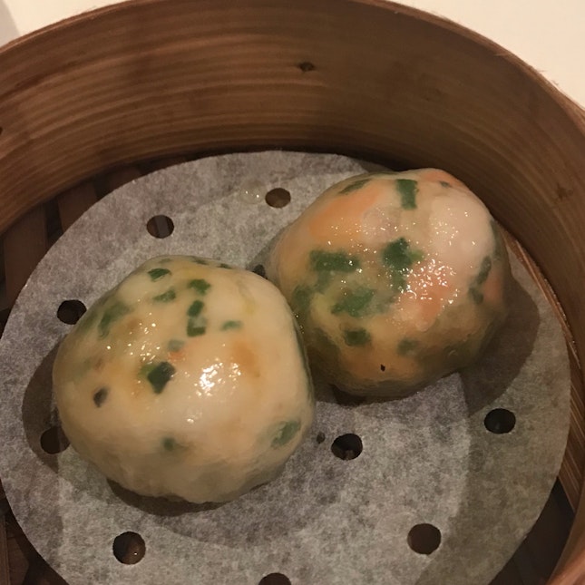 Steamed Pork Dumpling With Chives ($5/2pcs)