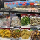 Shan Ming Seafood Restaurant (Pelangi)