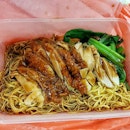Roast chicken noodle for only $3.50 at town area.