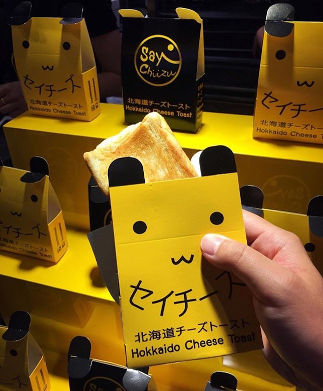 This Hokkaido Cheese toast at the food hall level was a tasty treat.
