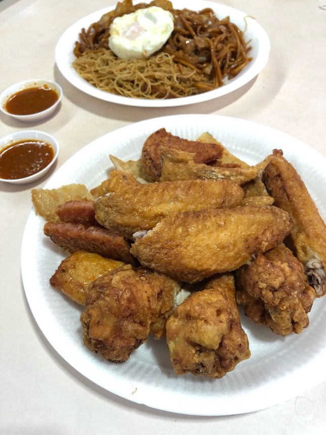 Eng Kee Chicken Wings