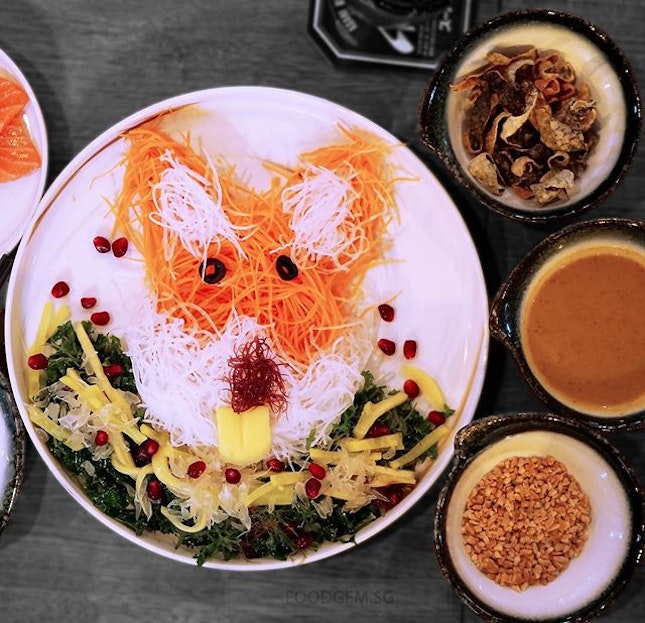 In conjunction with Chinese New Year, Maru Dine & Bar has launched Prosperity Yu Sheng in Dog design 😍 that is specially curated from S$28++ from now till 2 March 2018.