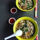 Beef Kway Teow Soup