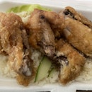 Chicken Wing Rice- $3.50