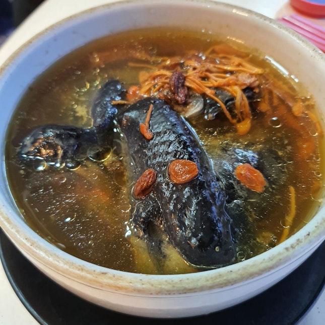 Seng Kee Black Chicken With Cordyceps
