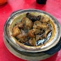 Teo Chew Bak Kut Teh (潮州肉骨茶)