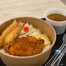 Pork & Ebi Curry Rice