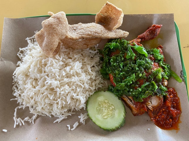 Green Chilli Chicken Rice