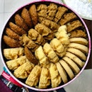 Jenny Bakery 4 Mix Butter Cookies 640g Large 66pcs : Flower, Coffee, Shortbread & Raisin Oat (💵S$45) 🍪