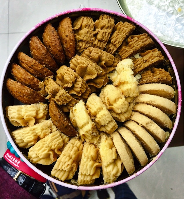Jenny Bakery 4 Mix Butter Cookies 640g Large 66pcs : Flower, Coffee, Shortbread & Raisin Oat (💵S$45) 🍪