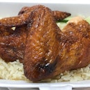 Roast Chicken Wings Rice