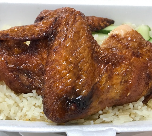 Roast Chicken Wings Rice