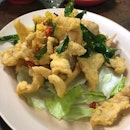 Butter Fried Squid ($10)