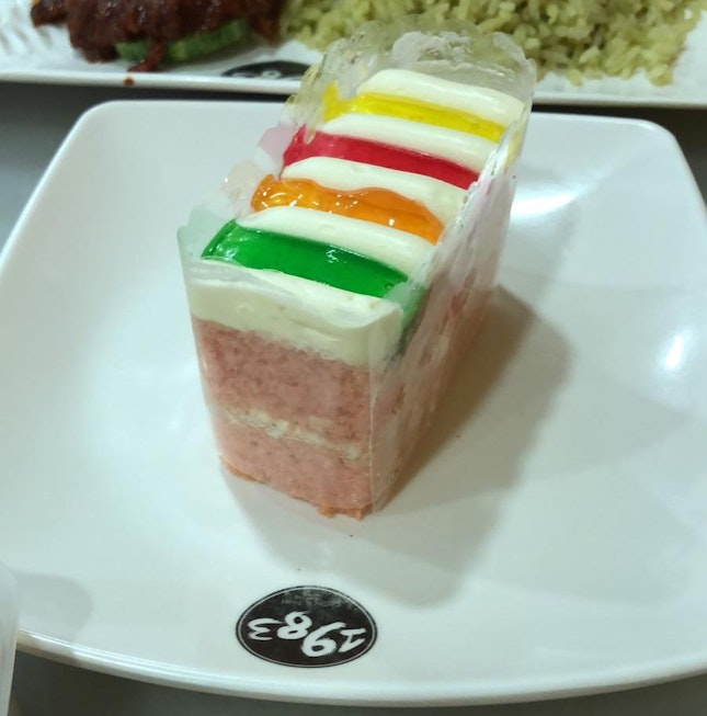 Rainbow Cake $1.80