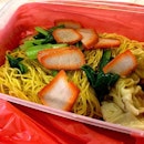 Nam Seng Wanton Noodles for Lunch today #ieatishootipost#hungrygowhere#instafood#foodporn#iweeklyfood#yummy#instagram#theteddybearman#eatoutsg#whati8today#yummy#eatoutsg#foodforfoodie#vscofood#igfoodie#eatingout#eatstagram#sgfood#foodie#foodstagram#SingaporeInsiders#100happydays#burpple#eatbooksg#burrplesg#namseng
