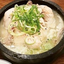 Ginseng chicken (삼계탕).