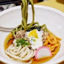 Have you heard of tri colored udon?