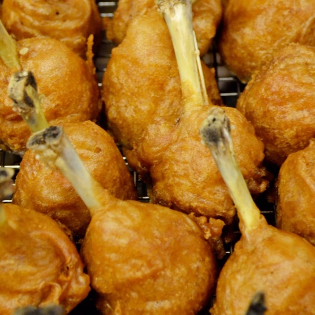 Chicken Drum Stick, Stuffed With Foie Gras