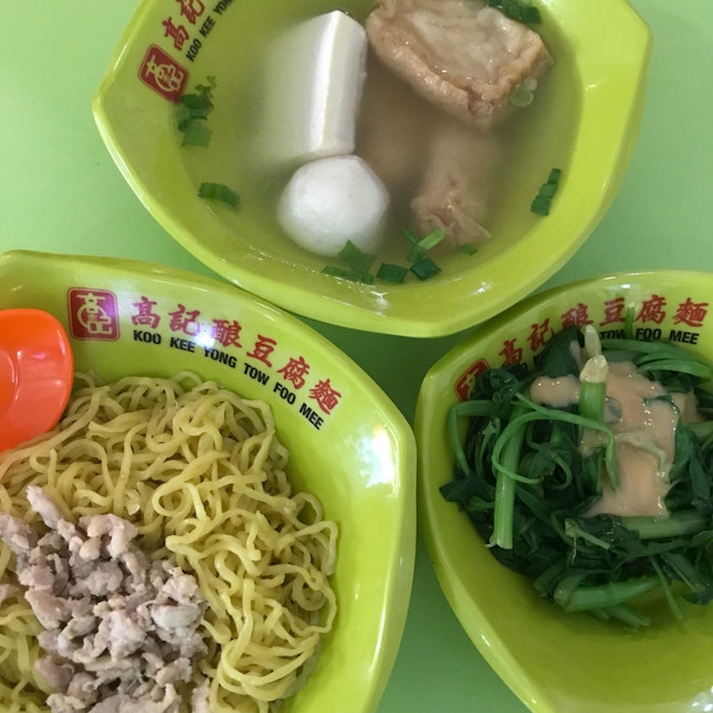 Yong Tau Foo - mince meat yellow noodles