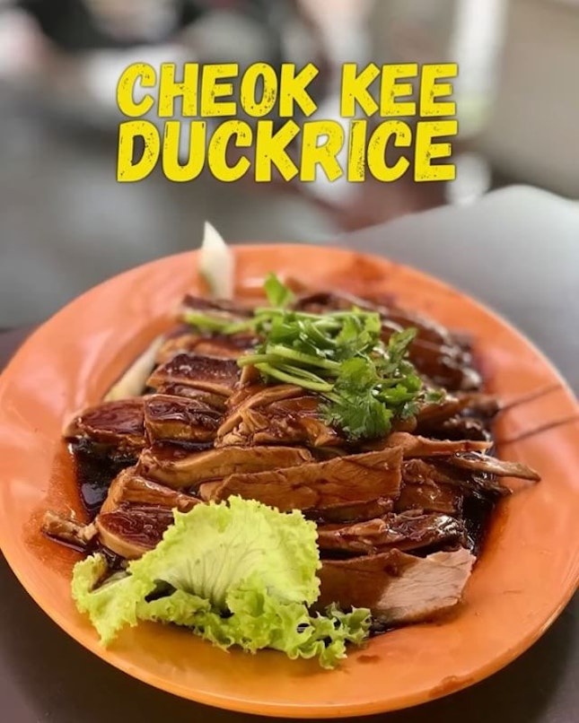 Cheok Kee Duck Rice
Take a closer look at this plate from this popular duck rice stall.