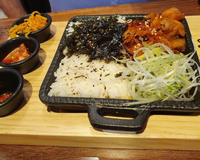 Jeju Spicy Pork Rice $14.90