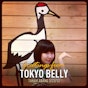Tokyo Belly (東京ベリー)