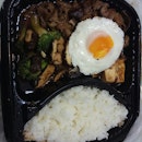 Sukiyaki beef 19.7+0.6(upgrade Drink To ice milo)+3delivery charge(foodpanda delivery)