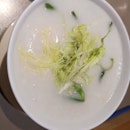 Parrot Fish Congee 9.8++