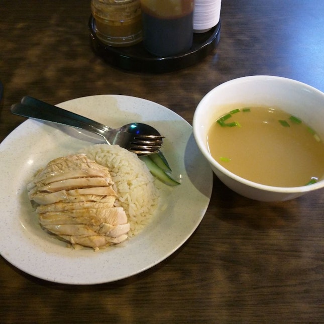 Top Hainan Chicken rice