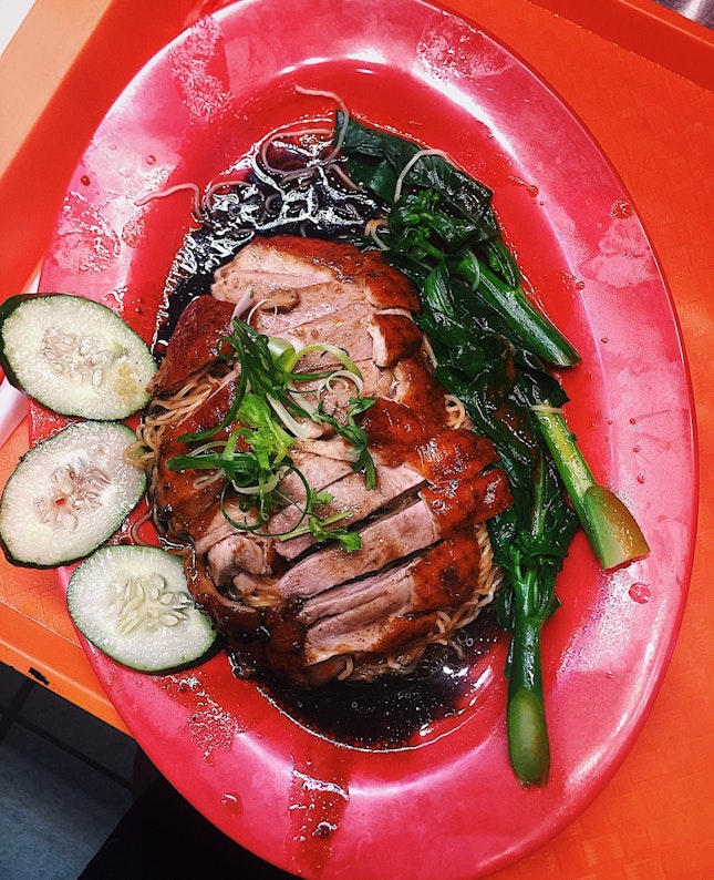 Roasted Duck Noodle