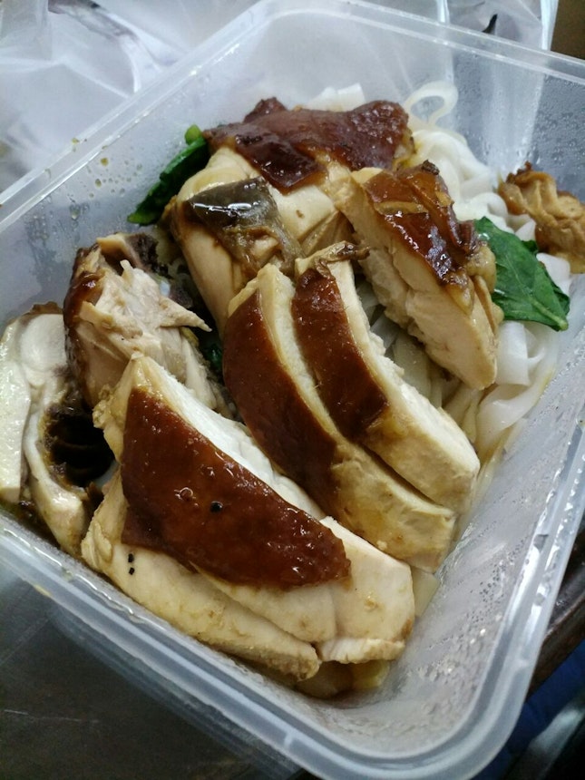 Soya Sauce Chicken Hor Fun with extra meat ($4.80/add $3)