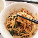 Spicy Shiok Noodles!