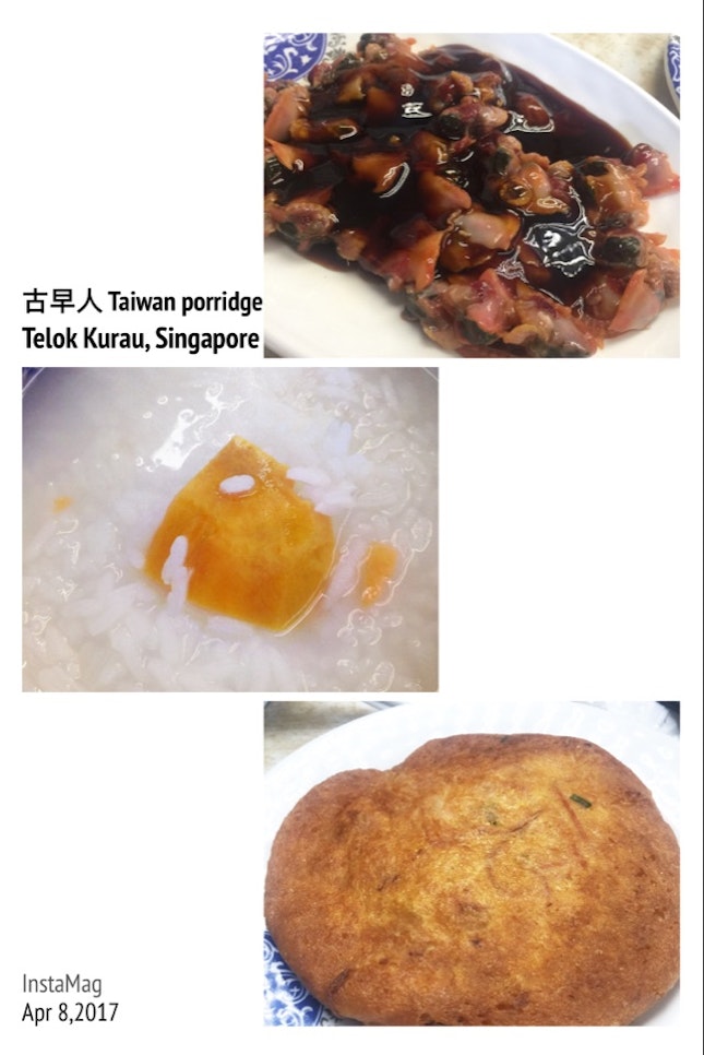 Taiwan Porridge