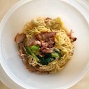Charsiew Wanton Noodles ($5)
