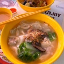 Mee Hoon Kueh ($4)