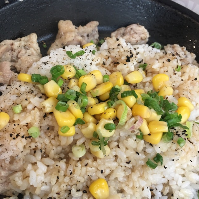 Chicken Pepper Rice