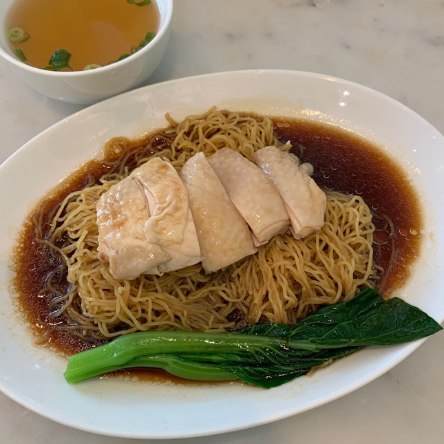Samsui Chicken Noodle