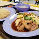 Steamed Chicken Rice + Liver ( $6.00 )