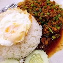 Minced pork basil with rice - Authentic #thaifood  at #chinatown #burpple #yummy #delish #foodism #foodpic #foodshare #singaporefoodie #foodaffair #singaporefoodhunt #singaporefoodies #singaporefoodplaces #singapore #igsg #instafood #instadaily #instagramsingapore #eat #sgmakan #sgfoodies #instafood #igsg #exploresingapore #umami #foodporn #foodielove #foodstagram #iphonefood