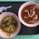 Whitley Road Big Prawn Noodle (Old Airport Road Food Centre)
