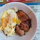 Char Siew Rice With Egg