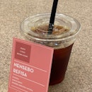 Iced Filter Coffee  $9