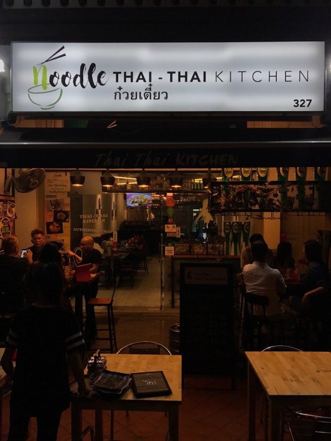 Amazing Thai Food in SG!