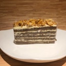 Walnut Brittle Coffee Cake