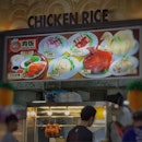 Zhong Tai Chicken Rice