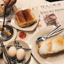 Big Breakfast The Asian Way