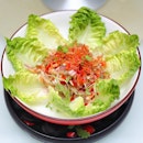 [Crystal Jade Palace] - Garden Salad with Crab Meat, Pomelo and Sakura Ebi ($14.80).