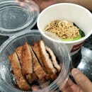 Noodles With Pork Chop Dry ($12.83)