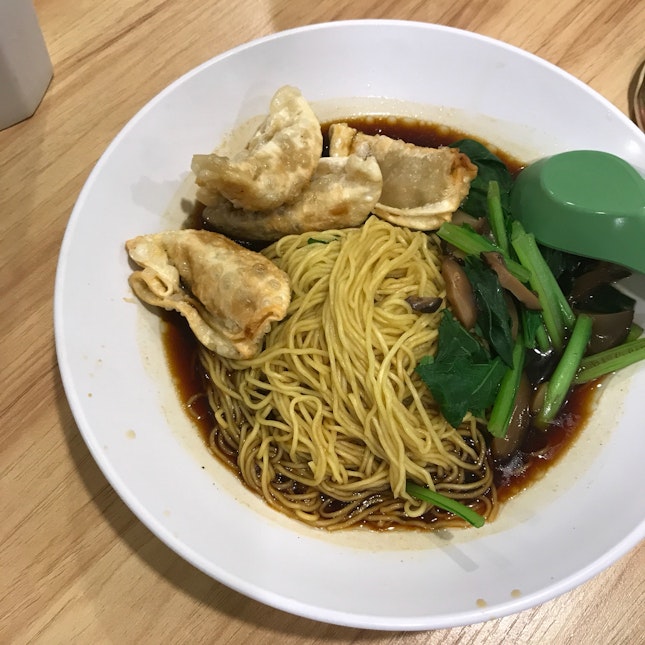 Vegetarian Dumplings Noodle